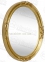 Дзеркало Лаура (біле, золото, срібло), зеркало Лаура СИ-м 3