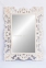 Зеркало в деревянной раме Ажур, 100 см* 70 см 71206 эм 13