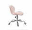 Кресло, Стул офисный Invar (Инвар, Стар нью ) ЭкоКожа (черный, белый, бежевый, серый, желтый), ножки хром 1