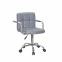 Акція на офисні крісла Arno-arm ch(bk)-office, хром (чорний) основа, шкірозамінник або оксамит 2