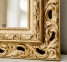 Зеркало Versale gold, дзеркало фарбоване СИ-м 0