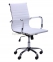 Кресло руководителя Slim, Slim Net, Slim FX , высота LB (HB) белый, бежевый, черный, черый 10