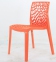 Дизайнерский стул Crystal Кристал (Gruvyer, Грувер) пластиковый, цвет разный, для кафе, бара, дома ом 5