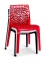 Дизайнерский стул Crystal Кристал (Gruvyer, Грувер) пластиковый, цвет разный, для кафе, бара, дома ом 9