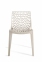 Дизайнерский стул Gruvyer (Грувер) (Crystal-OM) из полипропилена, цвет разный, для кафе, бара, дома кн 20