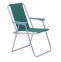 Складной стул Пикник красный (зеленый, синий, серый) амф 2