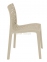Дизайнерский стул Gruvyer (Грувер) (Crystal-OM) из полипропилена, цвет разный, для кафе, бара, дома кн 2