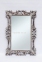 Зеркало в деревянной раме Ажур, 100 см* 70 см 71206 эм 5