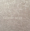 Стул Лорд (бежевый, белый, орех темный) (ультра) мм 0