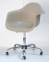 Кресло, Стул офисный Leon Office (Таэур, Прайз) пластик белый, бежевый, желтый, серый 3