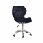 Акція на офисні крісла Torino ch(bk)-office, хром (чорний) основа, колеса, шкірзамінник (оксамит)  3