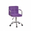 Акція на офисні крісла Arno-arm ch(bk)-office, хром (чорний) основа, шкірозамінник або оксамит 6