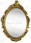 Дзеркало Росана (біле, золото, срібло), зеркало Росана 5