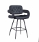 Крісло барне (напівбарне), стілець барний (напівбарний) Gor нерегульований на ніжках метал чорний 5