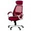 Кресло компьютерное, офисное Briz red (E0901) 6