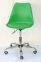 Стул офисный Милан, кресло офисное Milan Office пластик, мягкая сидушка ом 1