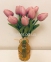 Тюльпан Букет 9 голів Латекс (колір на вибір) 32 см (фд-512) 3