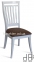 Комплект стол и стулья Маркиз-2 (цвет белый, слоновая кость, тёмный орех) МФ 7