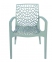 Кресло дизайнерское GRUVYER полипропилен, цвет разный кн 9