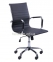 Кресло руководителя Slim, Slim Net, Slim FX , высота LB (HB) белый, бежевый, черный, черый 11