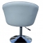 Кресло Дамкар, поворотное, на блине, основа хром, кожзам Неаполь 1