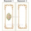Шкаф для одежды белый в стиле Прованс с росписью (имитация) Верона 2-х дверный 2