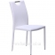 стулья Клео цвет серый 1