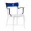 Кресла Hera-K белые с цветной прозрачной спинкой 5
