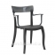 Кресло Hera-K из полипропилена, чёрные с цветной прозрачной спинкой 5