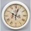 часы настенные белые Т1244 2