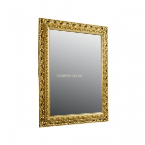 Зеркало Versale gold, дзеркало фарбоване СИ-м