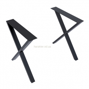 Металлическая опора Иксы для стола, цвет черный матовый, в стиле Лофт лд