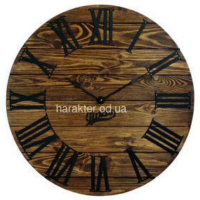 Настенные часы деревянные Kansas цвет Mokko, Gold, Rust, Graphite