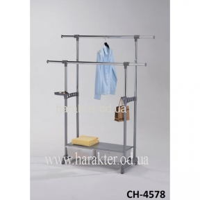 Стойка для одежды CH-4578