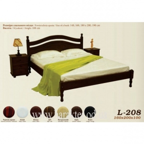 Ліжко двоспальне Л-208, Кровать деревянная двуспальная Л-208 шм