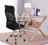 Кресло офисное Оливия Н высокая спинка, сетка, хром, цвет черный