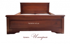 Кровать двуспальная деревянная Империя