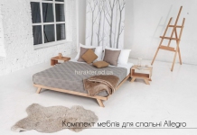 Ліжко-подіум двоспальне Allegro у скандинавському та лофт стилі