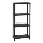 Универсальный стеллаж, этажерка на 4 полки Universal Vent 63-4, черный, 60x30x138h см