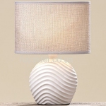 Лампа Olivia керамическая h28см ГП 8095300