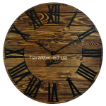Настенные часы деревянные Kansas цвет Mokko, Gold, Rust, Graphite