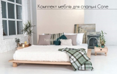 Ліжко-подіум двоспальне Cone у скандинавському та лофт стилі
