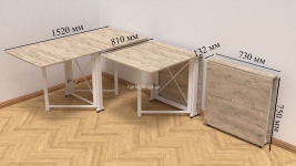 Стіл-книжка, стіл-трансформер Оріон-2, В750xД132(1520)xШ730, метал, ДСП (хк)