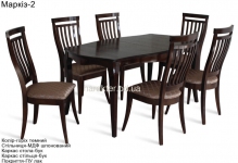 Комплект стол и стулья Маркиз-2 (цвет белый, слоновая кость, тёмный орех) МФ