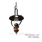 Светильник кованый, лампа Керосинка электрическая на 1, 2, 3 лампы