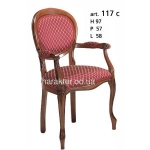 кресло классическое Италия ФС арт.117