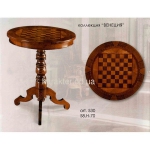 Столик для шахмат ФС 530  Италия