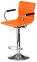 Барний стілець Bar, стул барный Bar, чёрный, оранжевый, серый