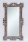 Зеркало в деревянной раме Ажур, 180 см*80 см 71201 эм