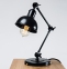 Настольная лампа Настільна лампа Pixar, РК арт. 3401